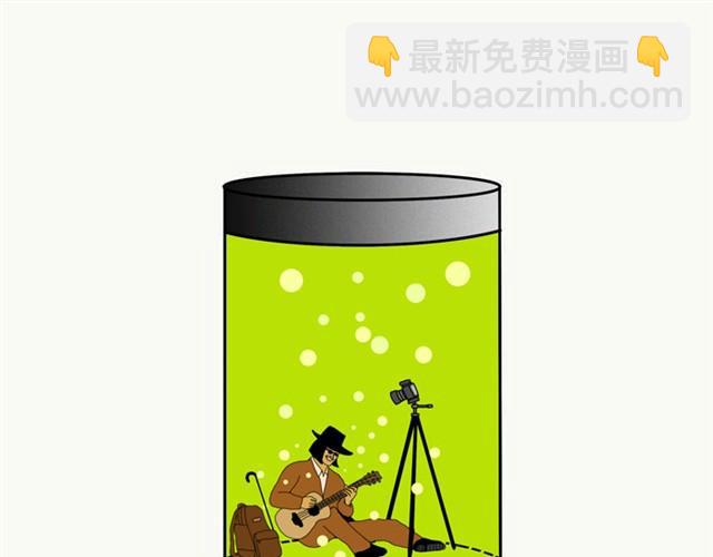 喂你们不管孩子了吗？！-第11话