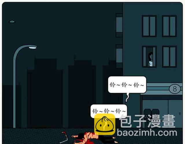 设计部的人都有点奇怪-第13话