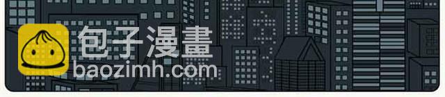 设计部的人都有点奇怪-第13话