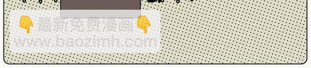 设计部的人都有点奇怪-第13话