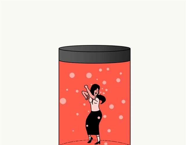 设计部的人都有点奇怪-第13话