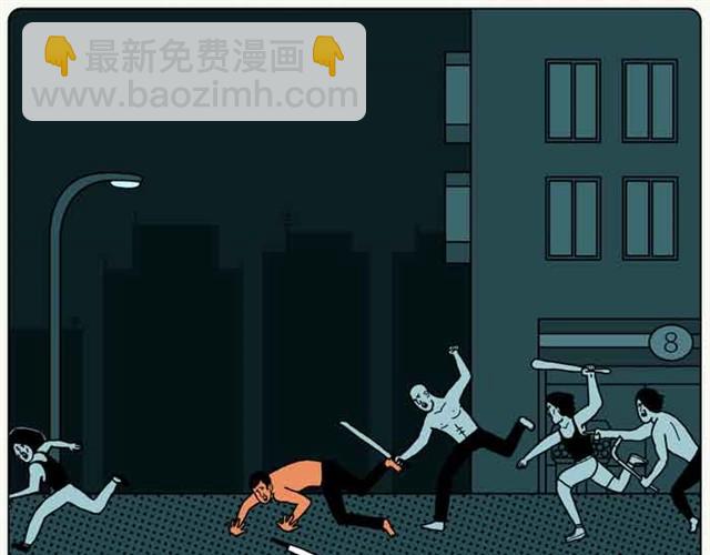 设计部的人都有点奇怪-第13话