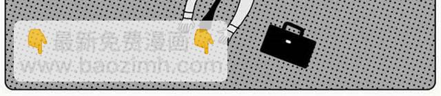 奥特曼的后人-第15话