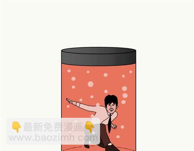 奥特曼的后人-第15话