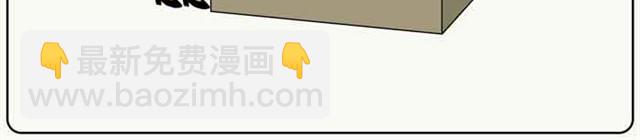 奥特曼的后人-第15话