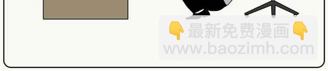 奥特曼的后人-第15话