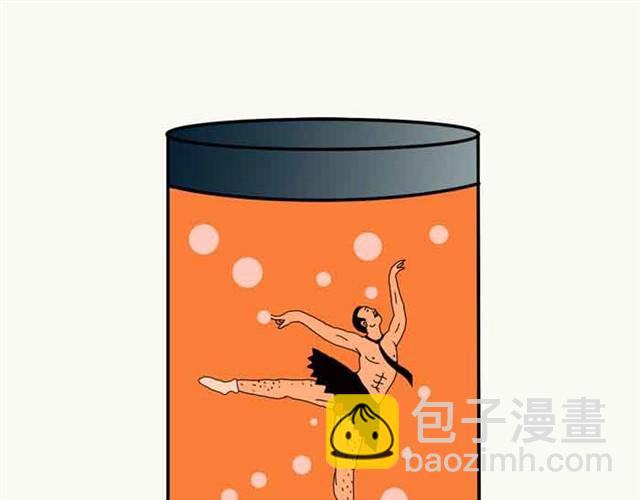 奥特曼的后人-第15话