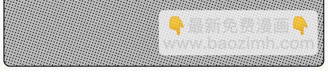 奥特曼的后人-第15话