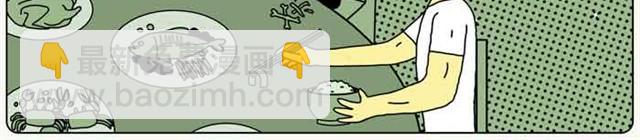 爷爷的粉丝-第19话