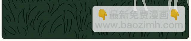 爷爷的粉丝-第19话