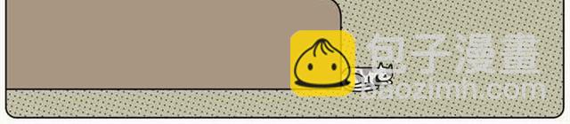 爷爷的粉丝-第19话