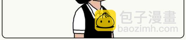 用心良苦的妈妈-第3话