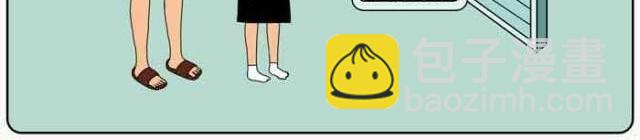 用心良苦的妈妈-第3话