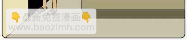 用心良苦的妈妈-第3话