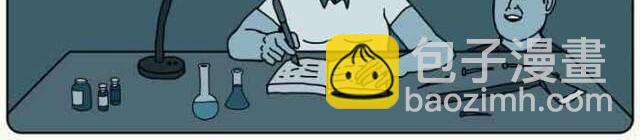 用心良苦的妈妈-第3话