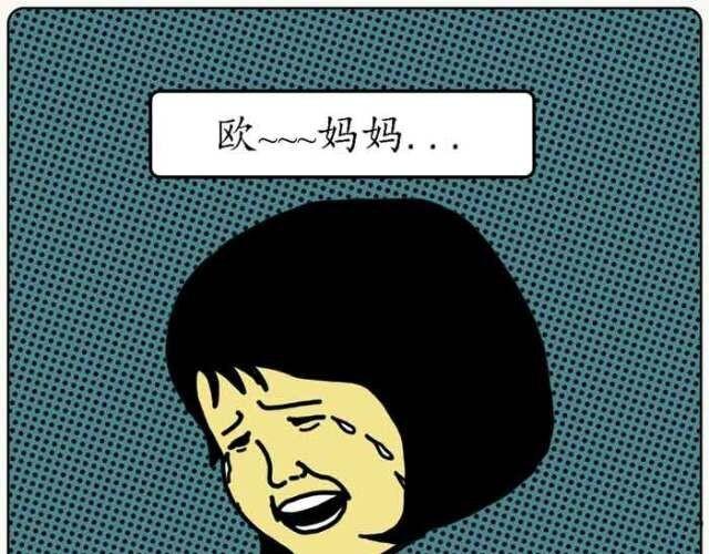 用心良苦的妈妈-第3话