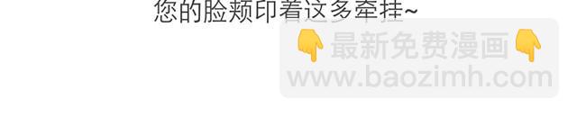 用心良苦的妈妈-第3话