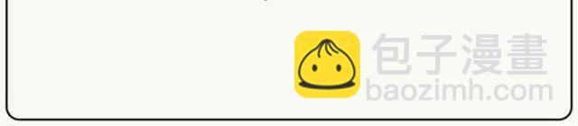 用心良苦的妈妈-第3话