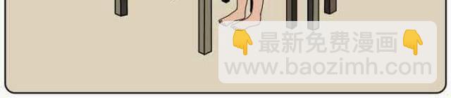 用心良苦的妈妈-第3话