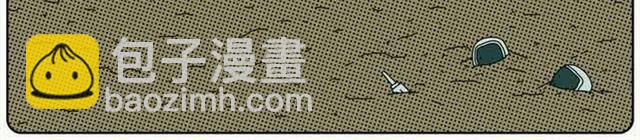 记忆中的地球-第21话