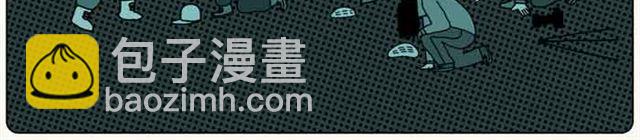 西藏的星空-第23话