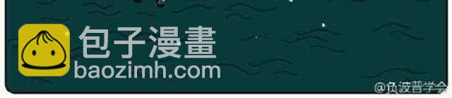 单纯的爱情-第5话