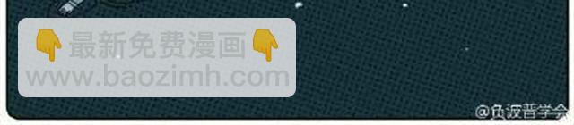 单纯的爱情-第5话