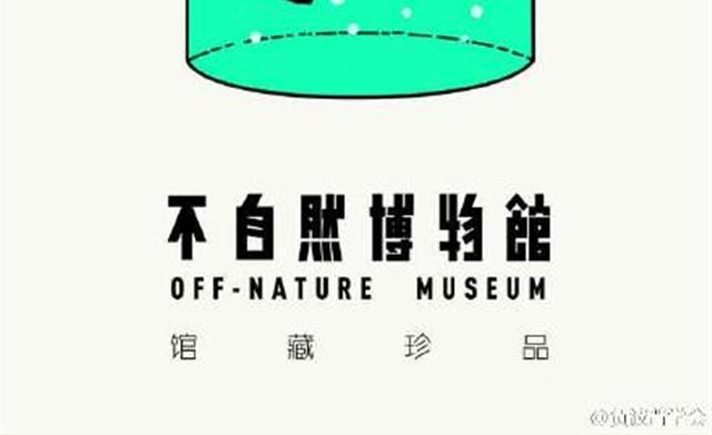 单纯的爱情-第5话