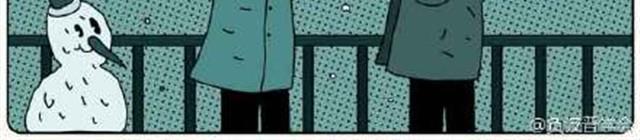 单纯的爱情-第5话