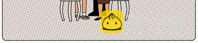 江湖的儿女-第7话