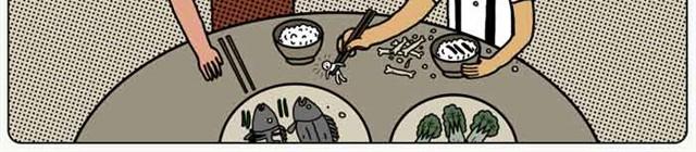 江湖的儿女-第7话