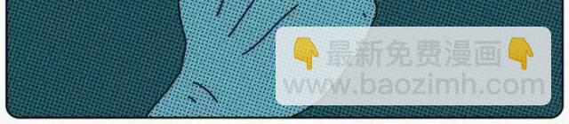 在我最需要朋友的时候-第9话