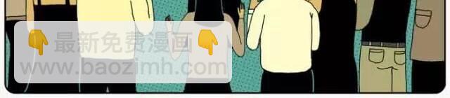 在我最需要朋友的时候-第9话