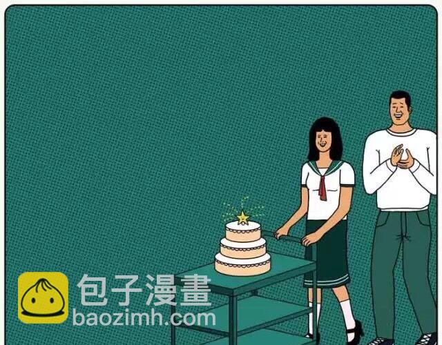 在我最需要朋友的时候-第9话