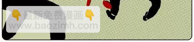 在我最需要朋友的时候-第9话