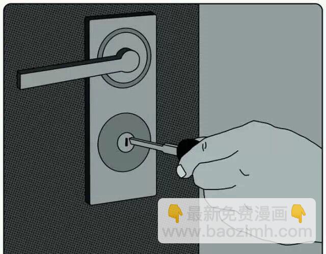 在我最需要朋友的时候-第9话