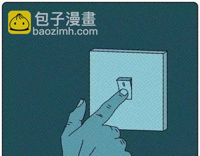 在我最需要朋友的时候-第9话