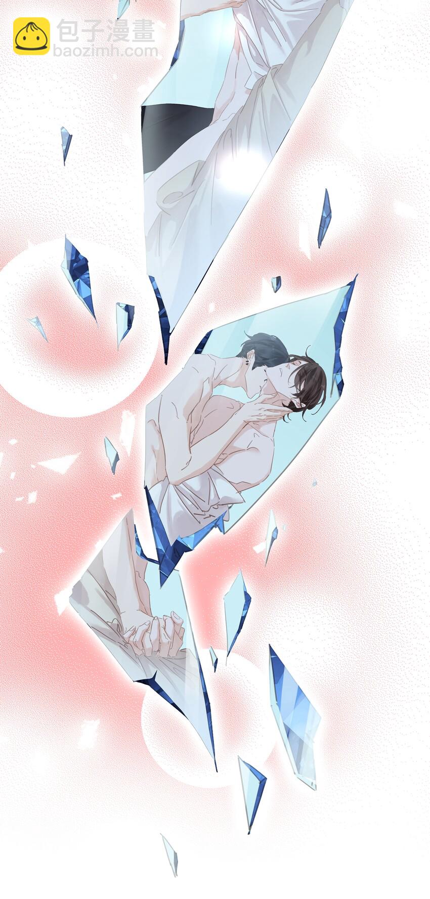 001 禁止吃软饭！(1/2)-第1话