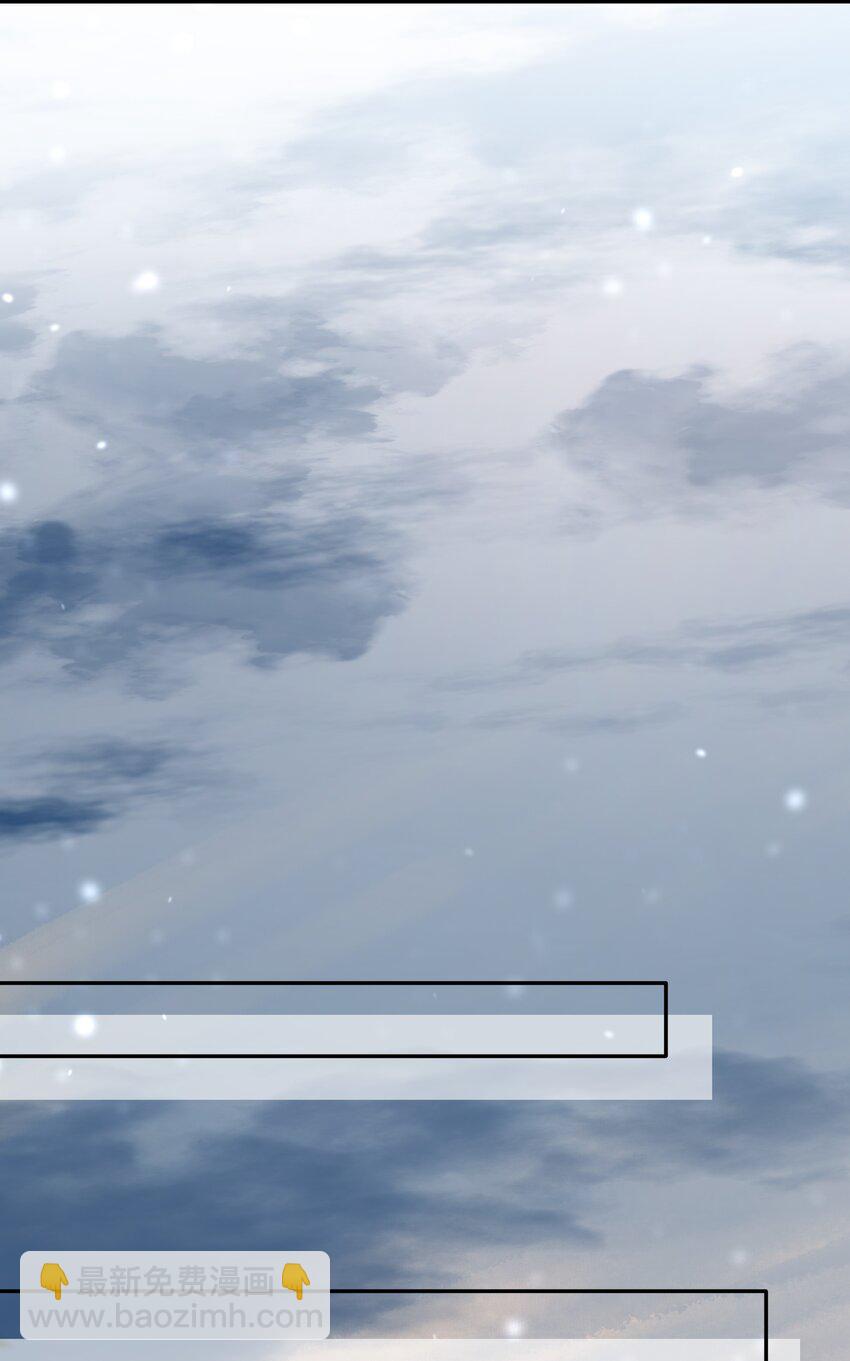 113 初遇(1/2)-第113话