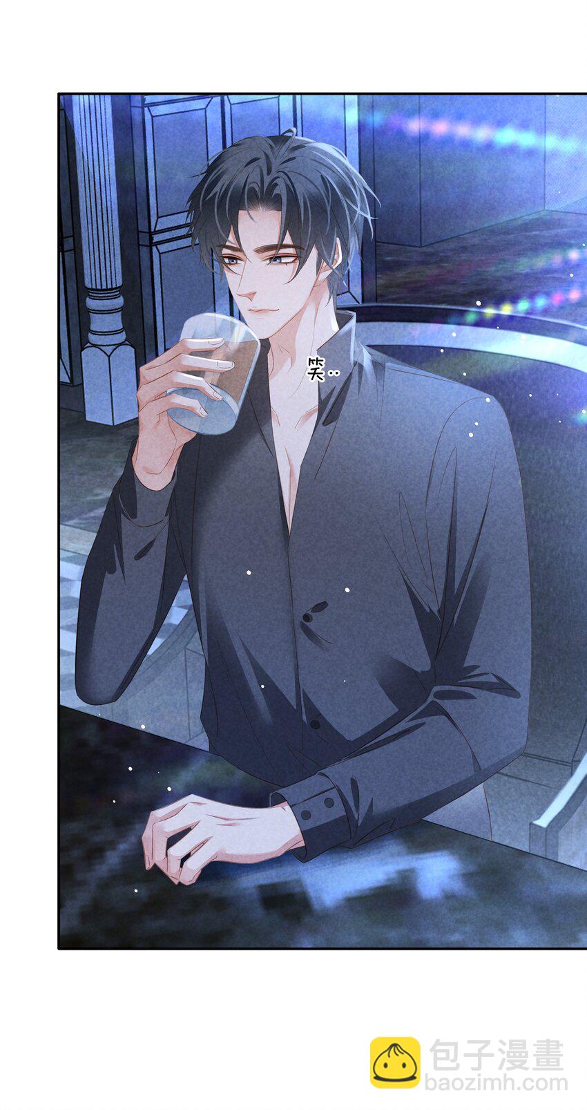 113 初遇(1/2)-第113话