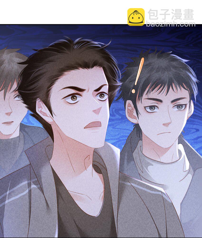 113 初遇(1/2)-第113话