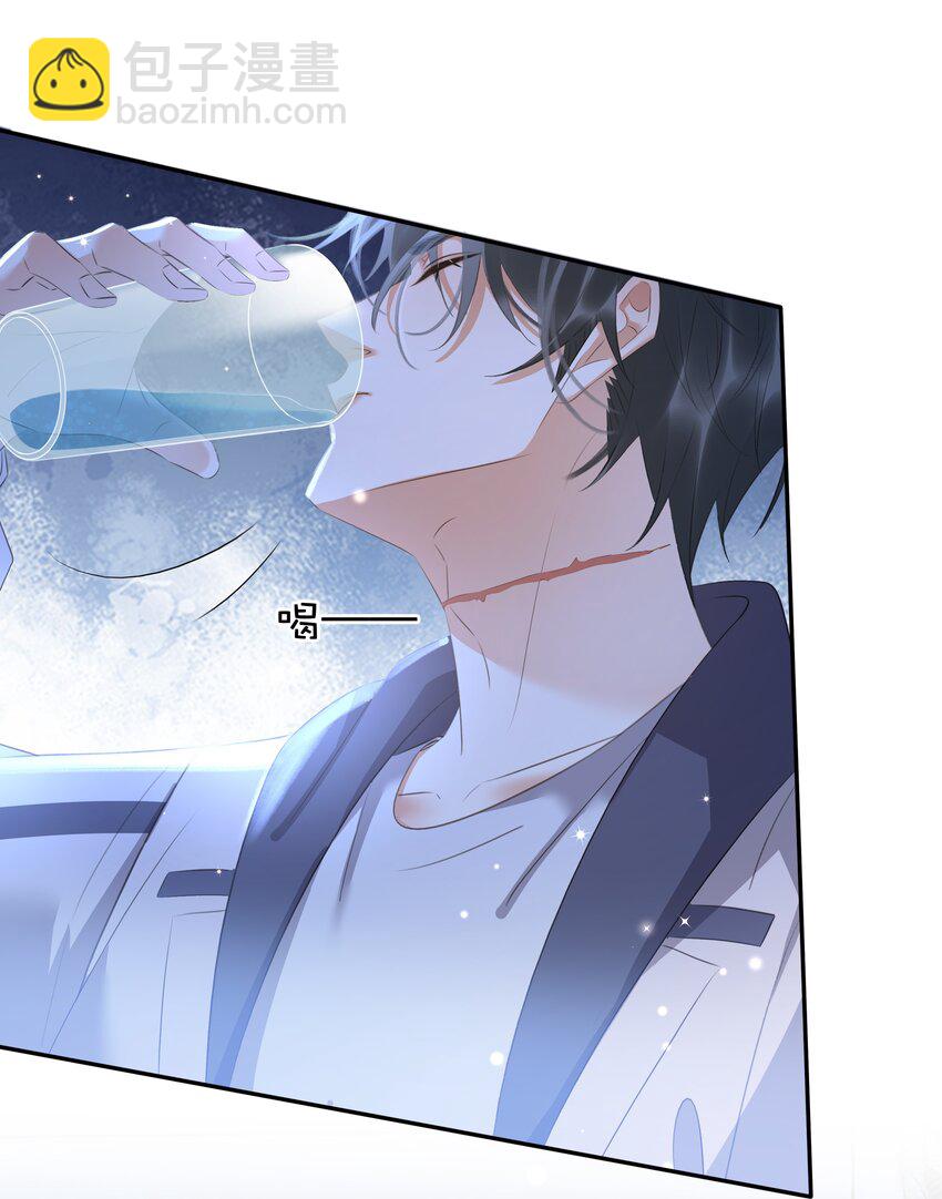 116 谁来救我呢？-第117话