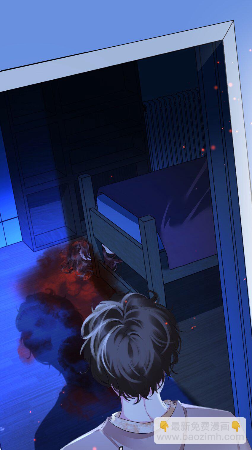 118 小妖精-第119话