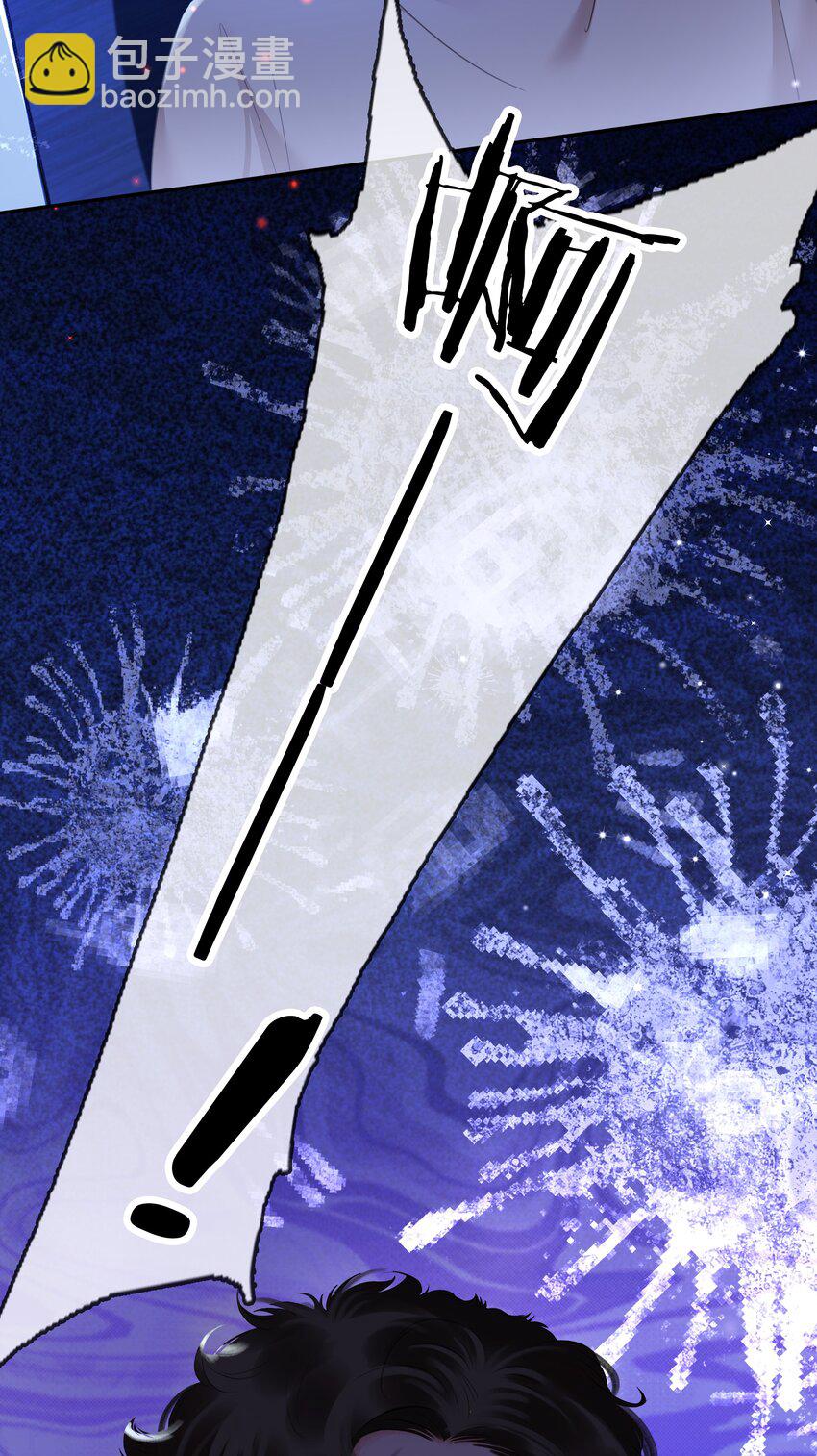 118 小妖精-第119话