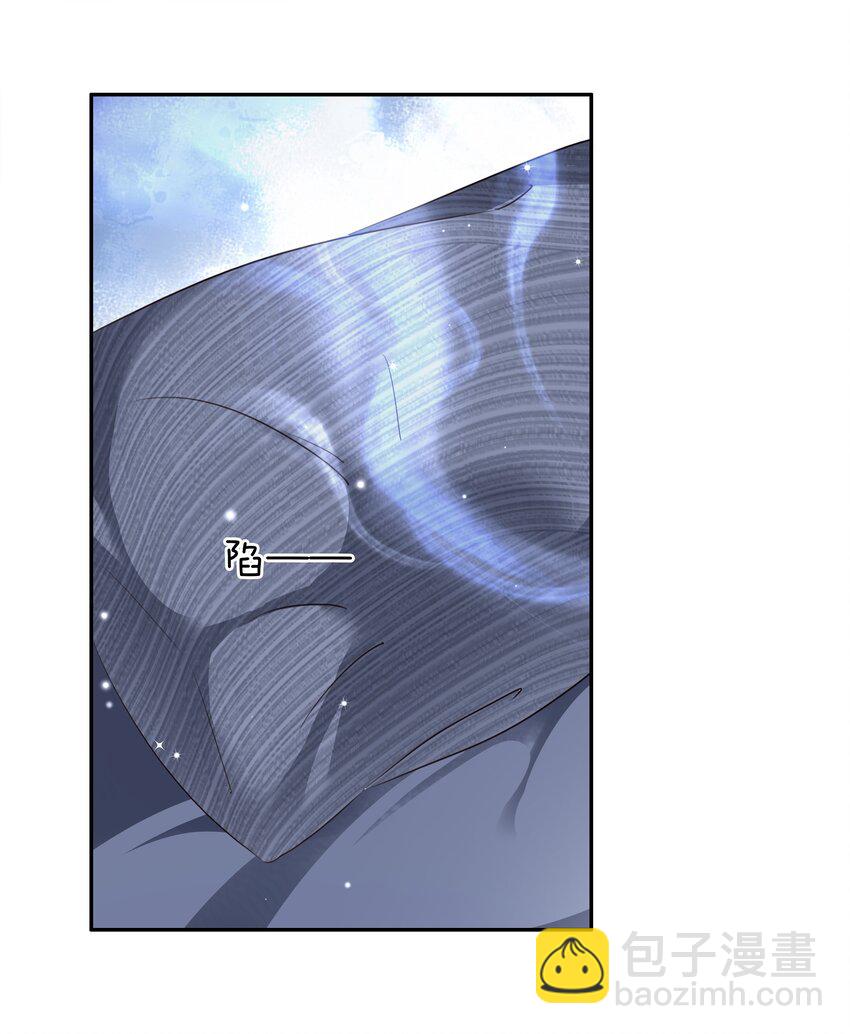 118 小妖精-第119话