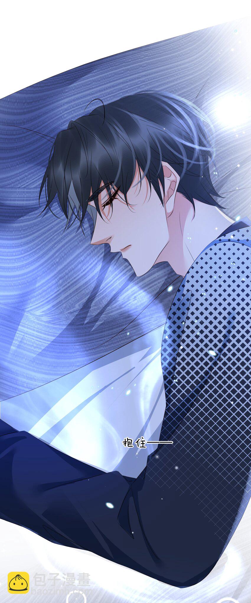 118 小妖精-第119话