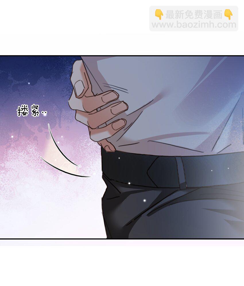 118 小妖精-第119话