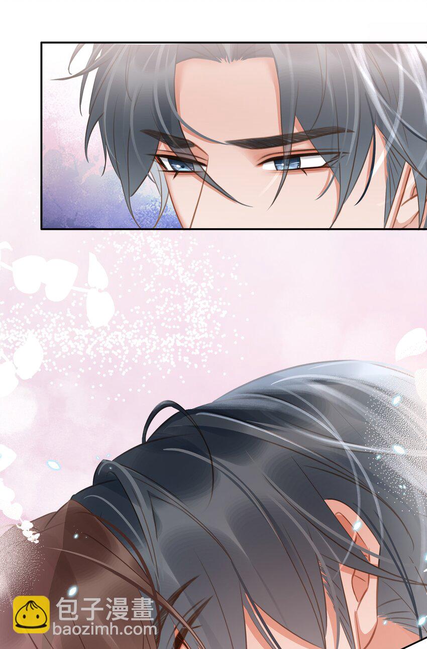 120 无法割舍-第121话