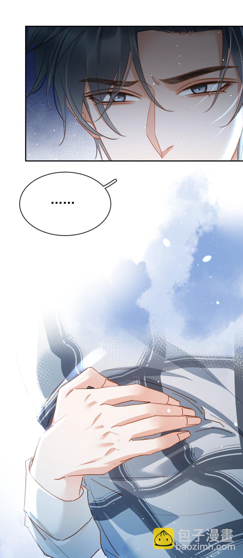 120 无法割舍-第121话