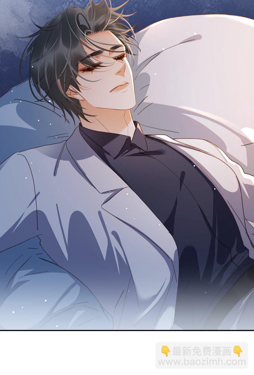 125 跟我回家-第125话